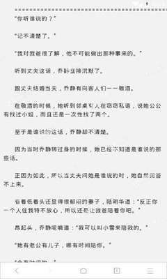 威澳门尼斯人官方网站